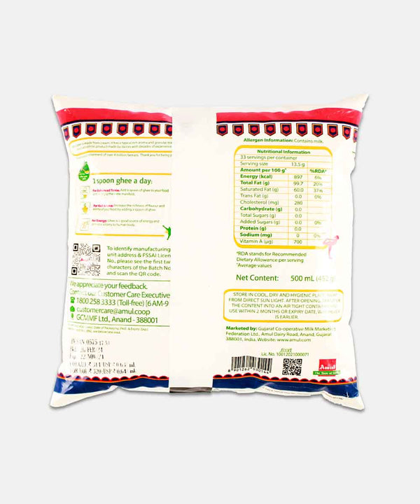 AMUL GHEE POUCH 500 ML 452 GM