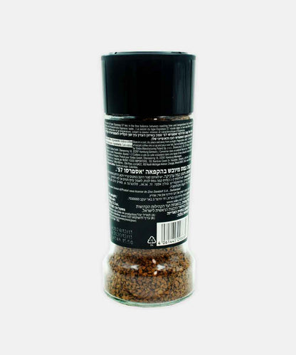 Davidoff Espersso 57 Dark & Chocolatey Intense Coffee 100 Gm