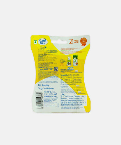 Sugar Free Gold 300 Pellets