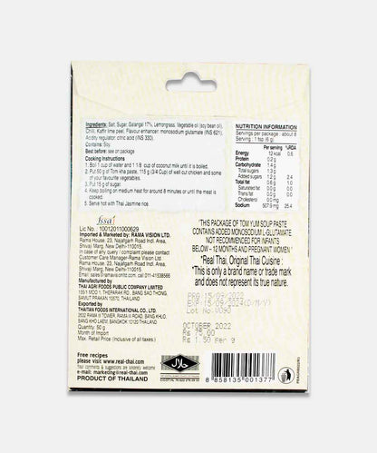 Real Thai Tom Kha Paste 50 Gm