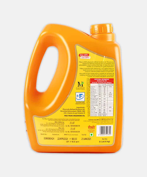 RISO RICE BRAN OIL 5 LTR 4.55