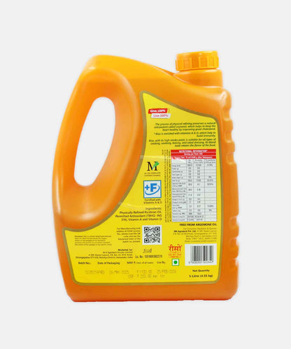 Riso Rice Bran Oil 5 Ltr 4.55 Kg