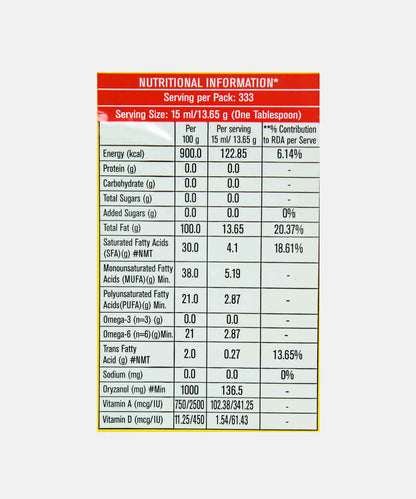Riso Rice Bran Oil 5 Ltr 4.55 Kg