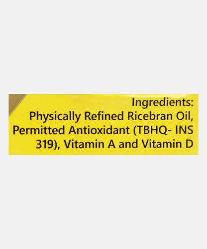 Riso Rice Bran Oil 5 Ltr 4.55 Kg
