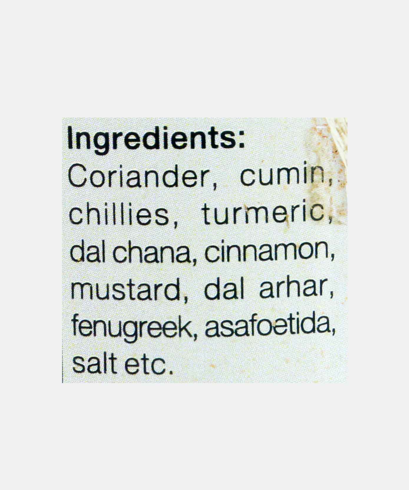 Sambhar Masala 100 Gm