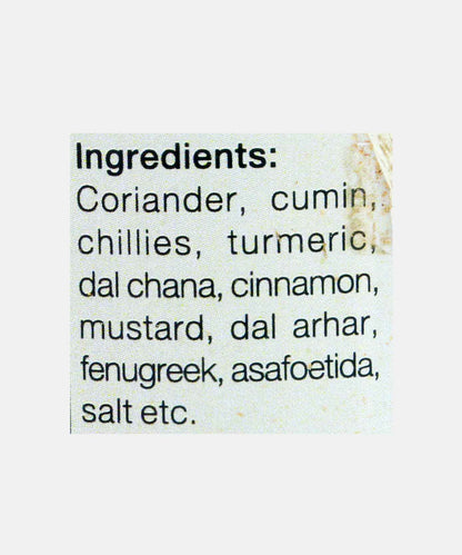Sambhar Masala 100 Gm