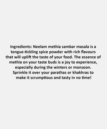Methiya Sambhar Masala 100 Gm