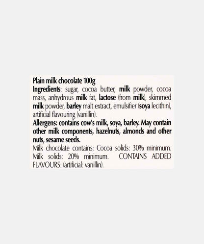 Lindt Excellence Extra Creamy Milk Chocolate 100 Gm