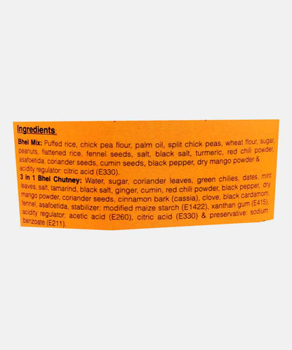 Luft Bhel 100 Gm