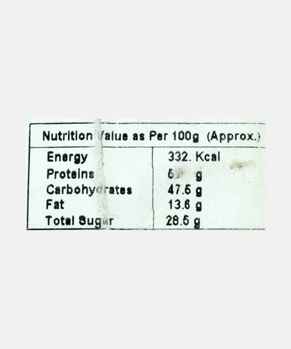 Garys Plum Cakes 250 Gm