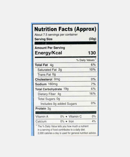 American Garden Natural Lite Popcorn 240 Gm