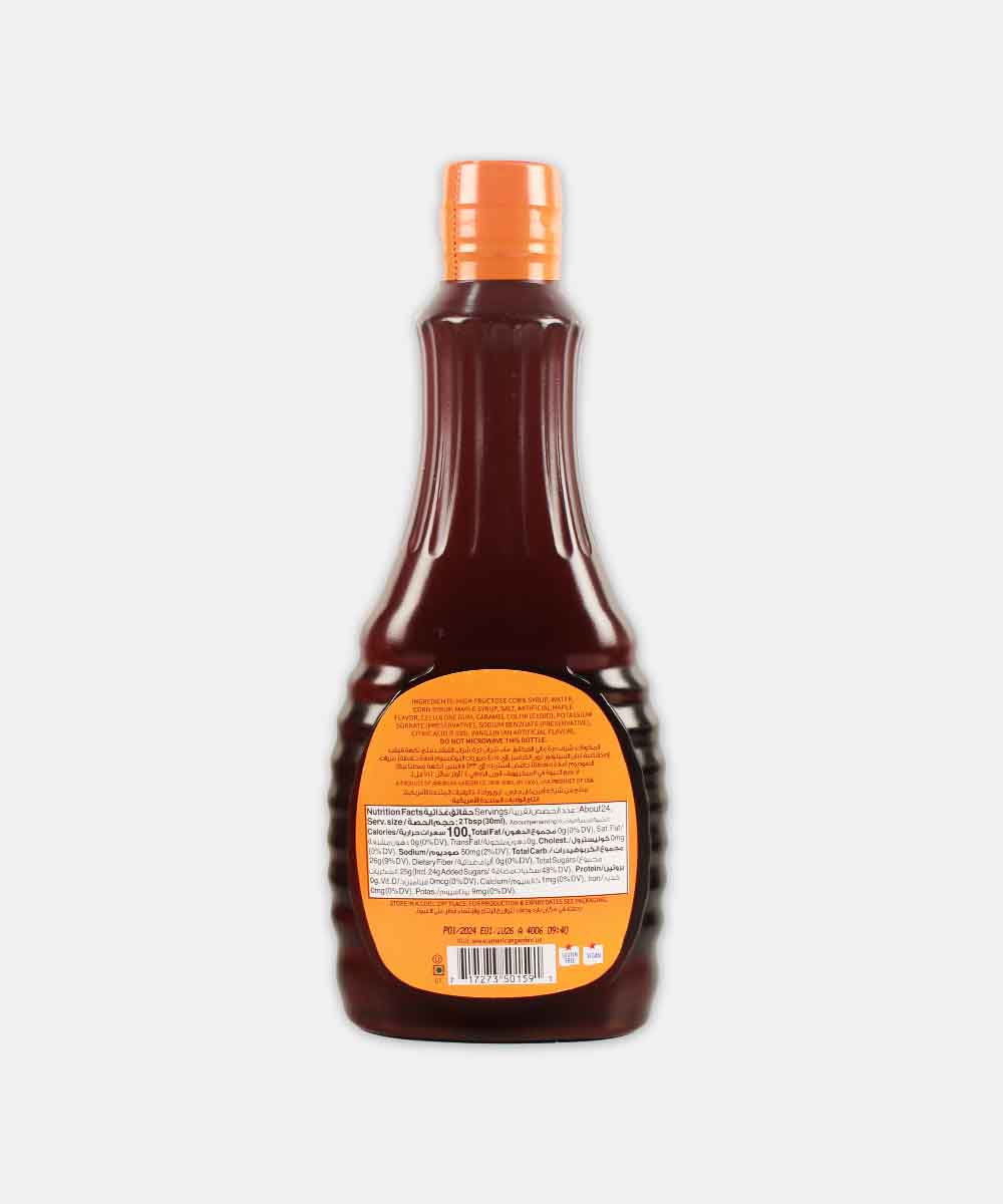 American Garden Pancake Syrup 355 Ml
