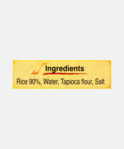 Real Thai Rice Paper 16 Cm 100 Gm