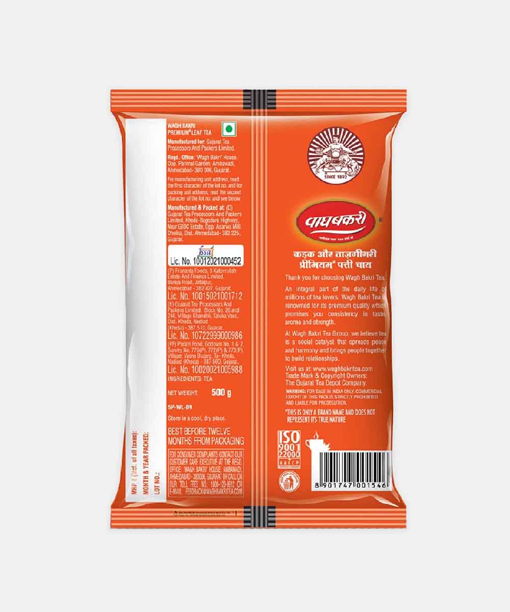 Wagh Bakri Premium Leaf Tea 500 Gm