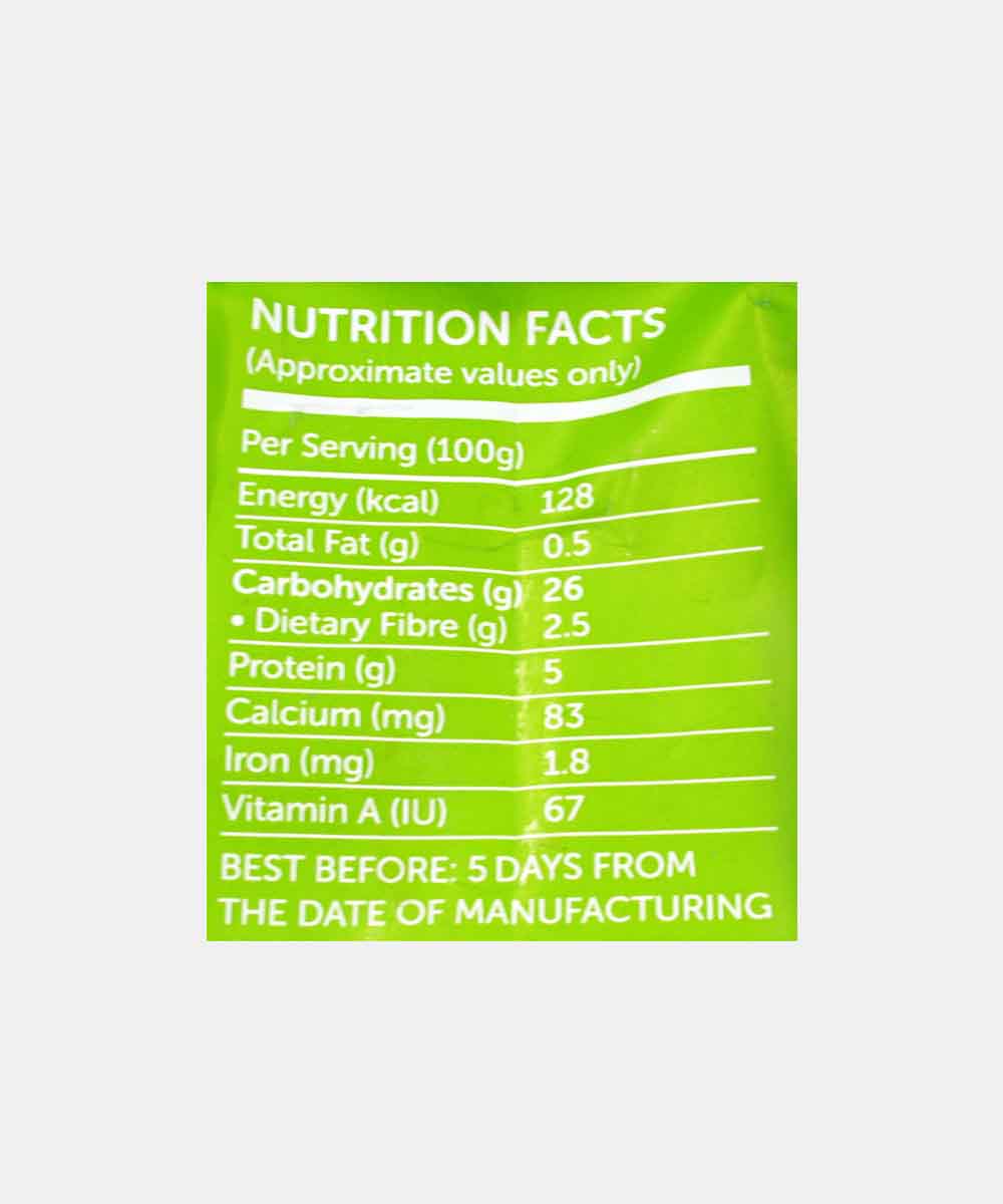 Atta Girl Multi Grain Batter 900 Gm