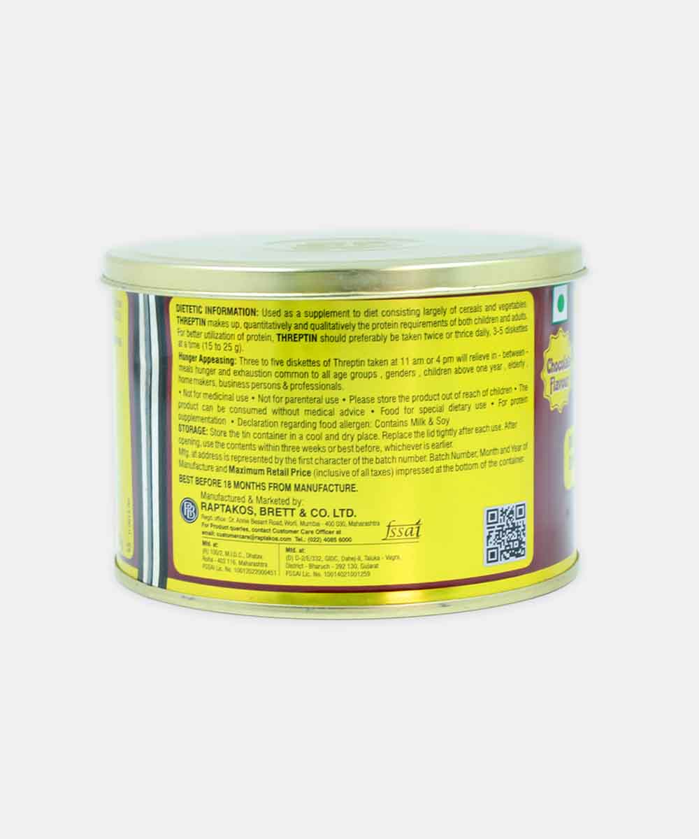 Threptin Chocolate Biscuits 275 Gm