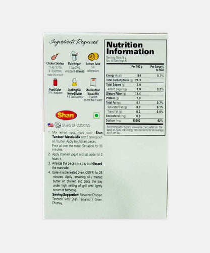 Shan Tandoori Masala 50 Gm