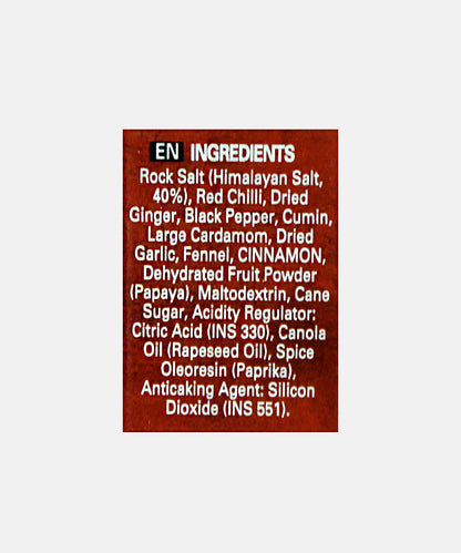 Shan Tandoori Masala 50 Gm