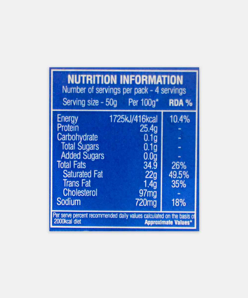 COLLIERS WHITE MILD CHEDDAR CHEESE 200 GM