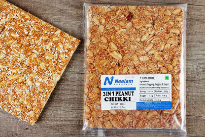 Rajgira Peanut Chikki 200 Gm