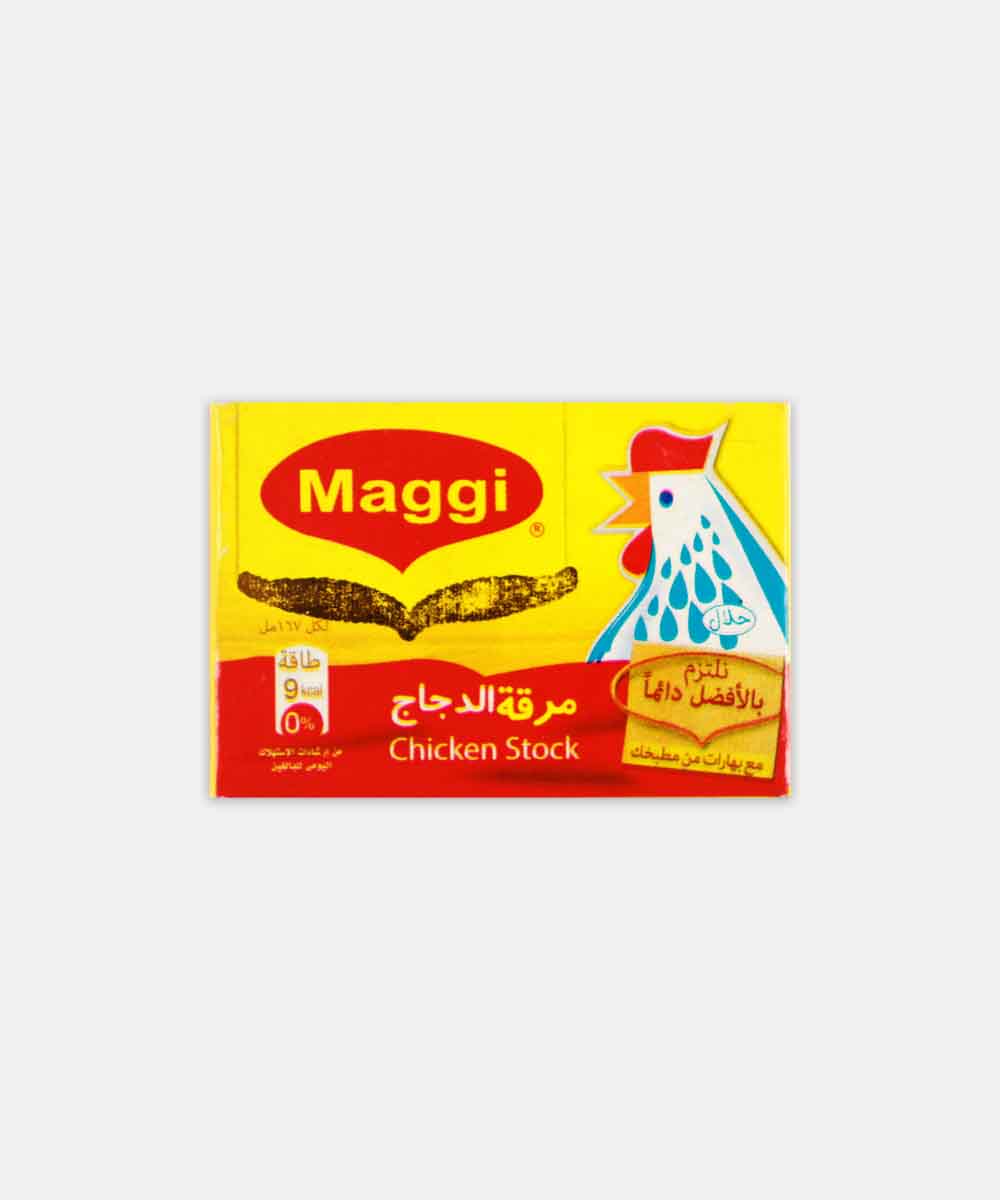 Maggi Chicken Cubes 21 Gm
