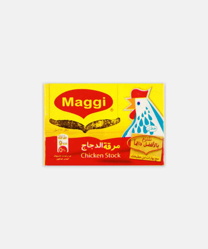 Maggi Chicken Cubes 21 Gm