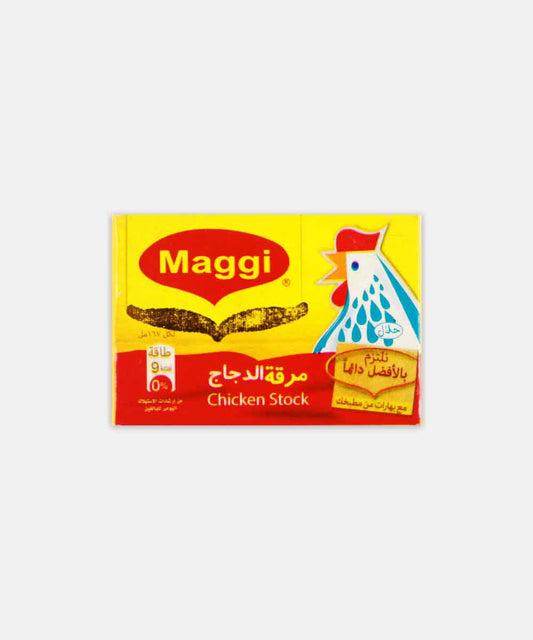 Maggi Chicken Cubes 21 Gm