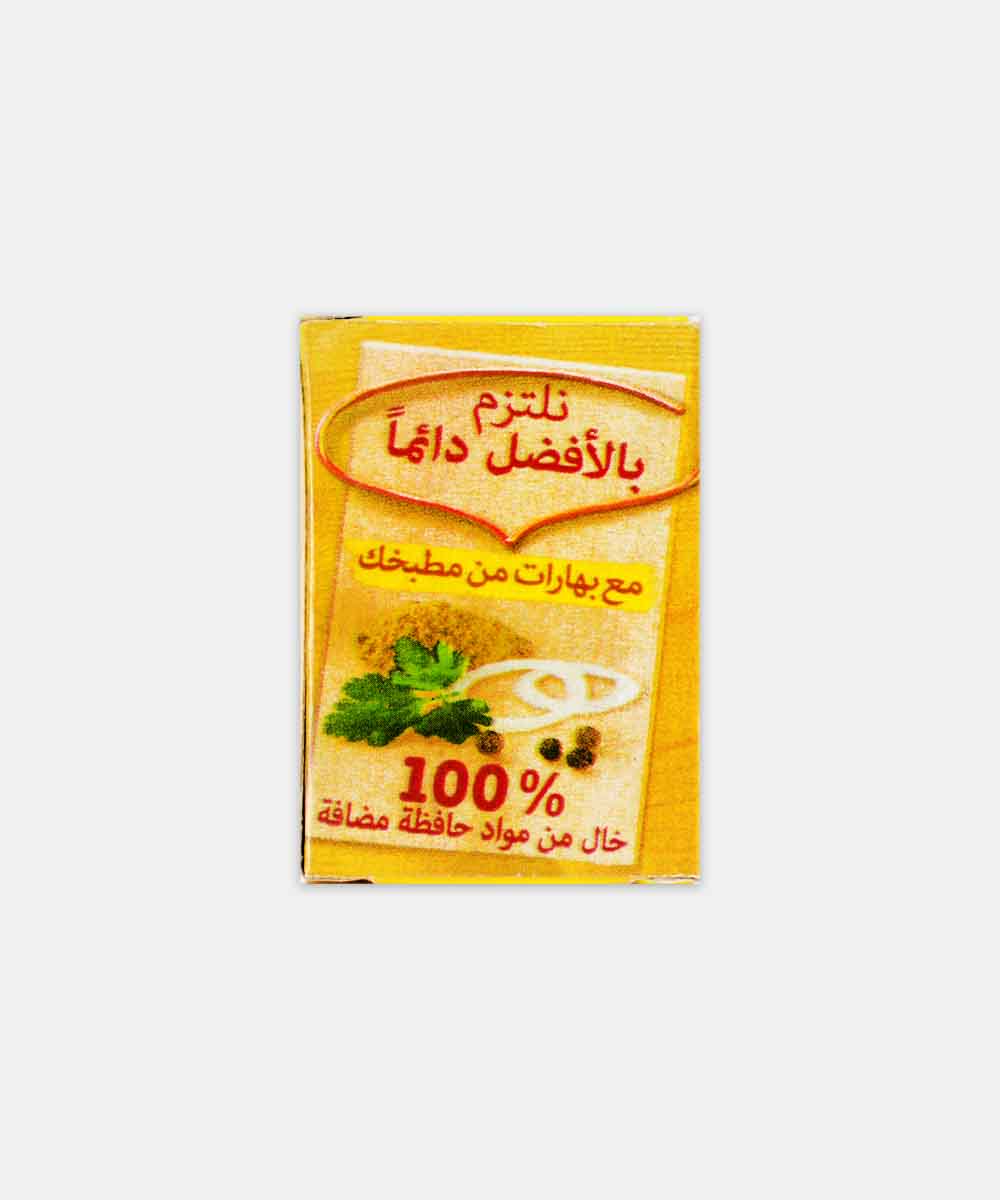 Maggi Chicken Cubes 21 Gm