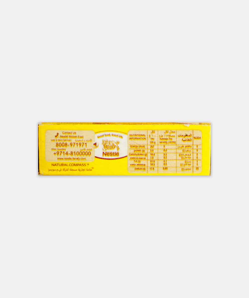 Maggi Chicken Cubes 21 Gm