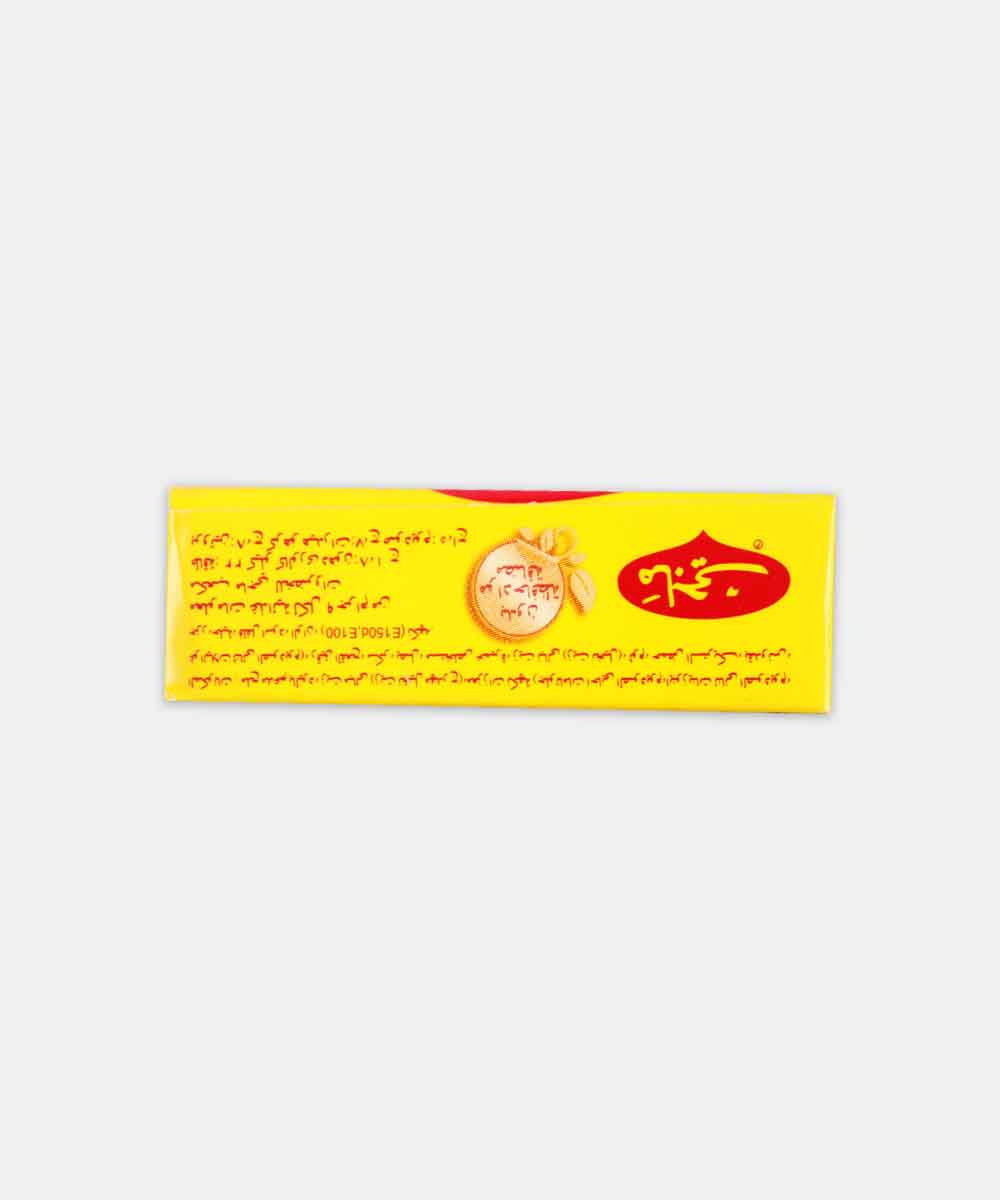 Maggi Veg Cubes 18 Gm