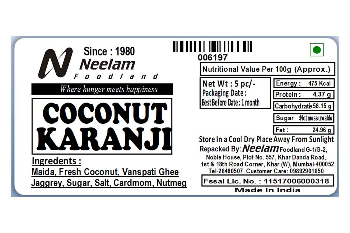Coconut Karanji 5pcs (Dry Coconut Filling)