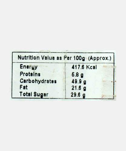 Garys Eggless Fig & Honey Cakes 250 Gm