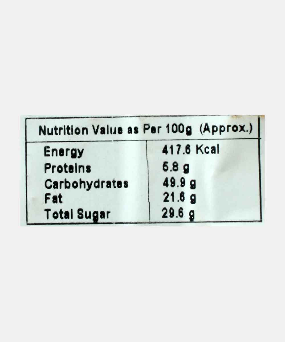 Garys Eggless Rich Dry Fruit Cakes 250 Gm
