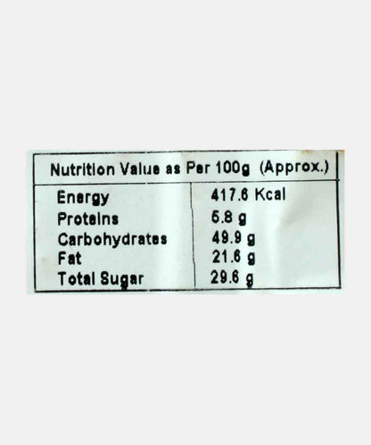 Garys Eggless Rich Dry Fruit Cakes 250 Gm