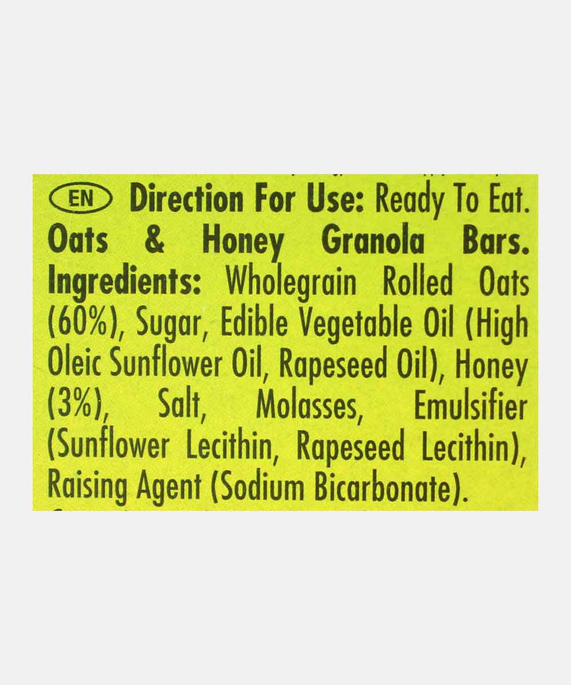 NATURE VALLEY OATS & HONEY CRUNCHY GRANOLA BAR 210