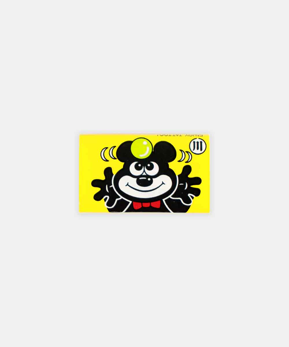 Fuzan Bubble Gum 4.15 Gm