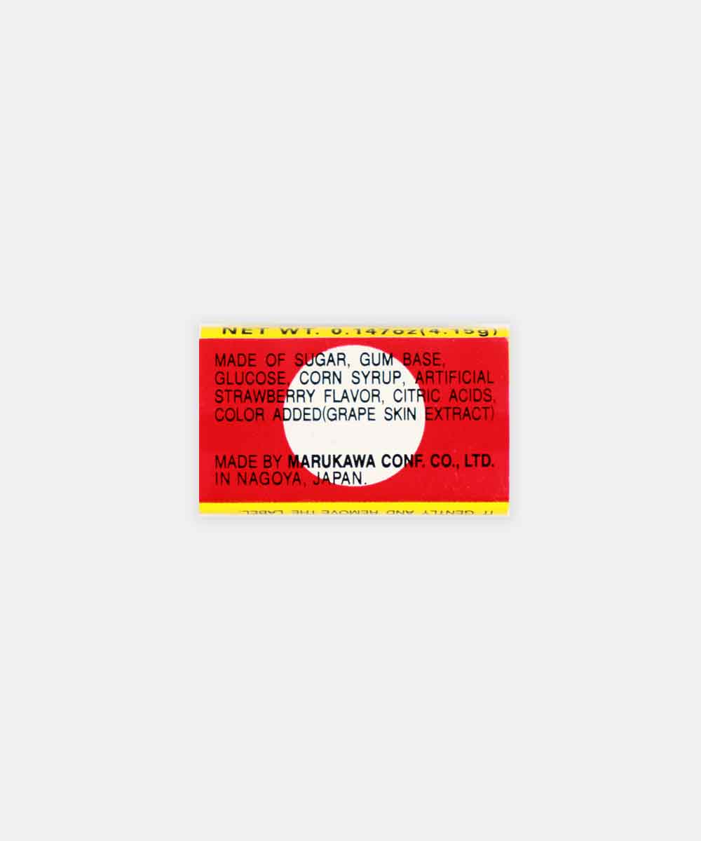 Fuzan Bubble Gum 4.15 Gm