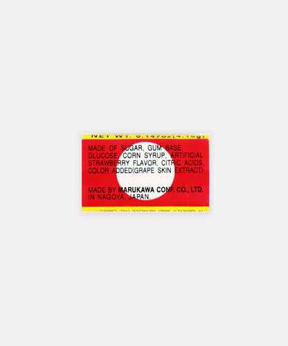 Fuzan Bubble Gum 4.15 Gm