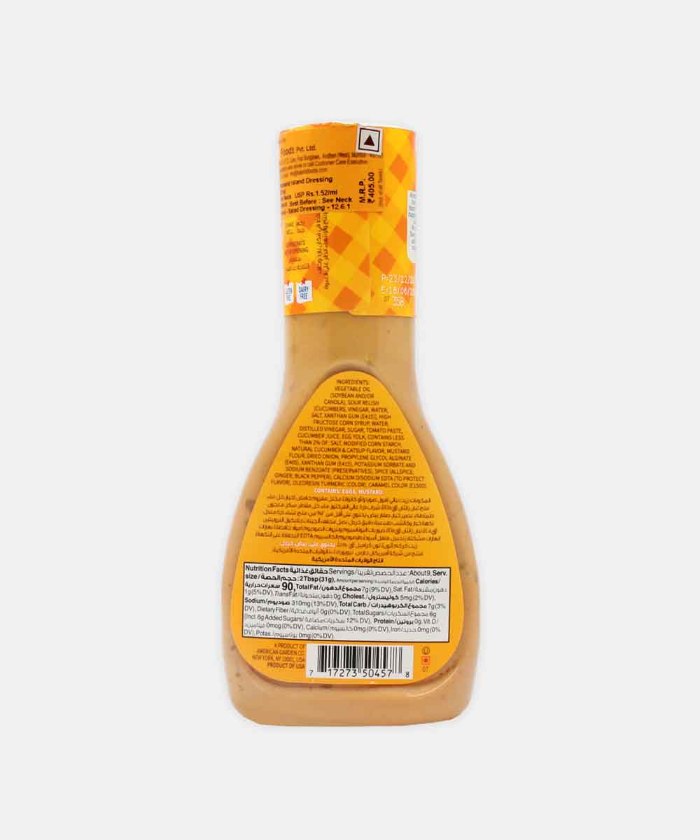 American Garden Thousand Island Dressing 267 Ml