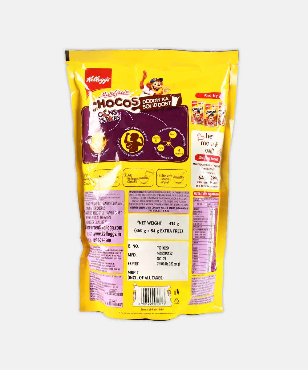 Kelloggs Multigrain Chocos Moons & Stars 360 Gm