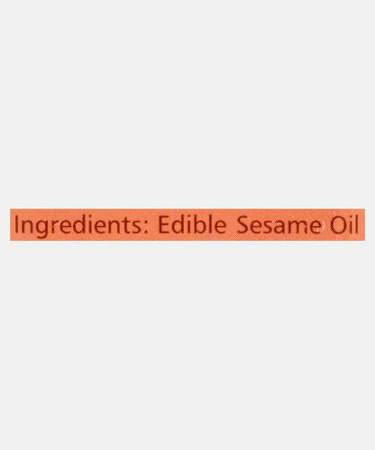 Rro Sesame Till Oil 1 Ltr