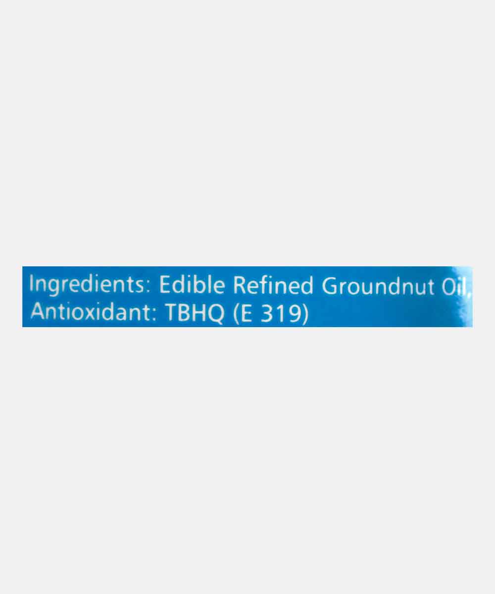Rro Primio Oil 1 Ltr