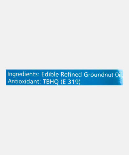 Rro Primio Oil 1 Ltr