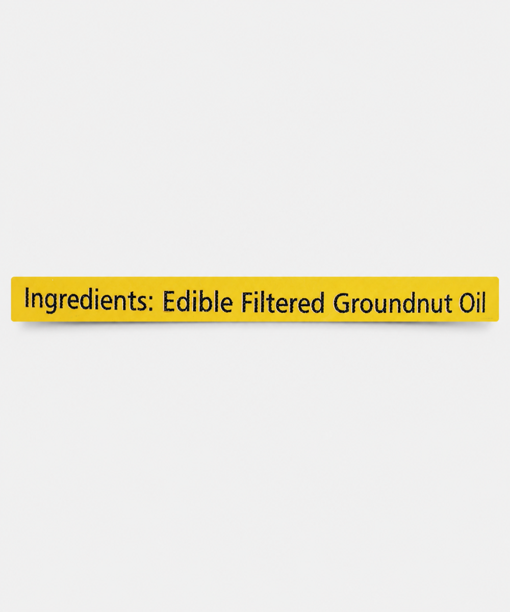 Rro Primio Oil 1 Ltr