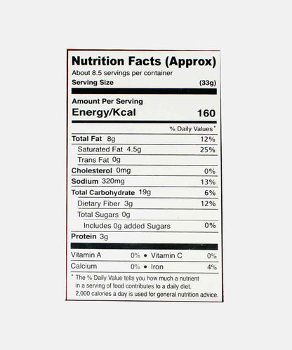 American Garden Hot N Spicy Popcorn 273 Gm