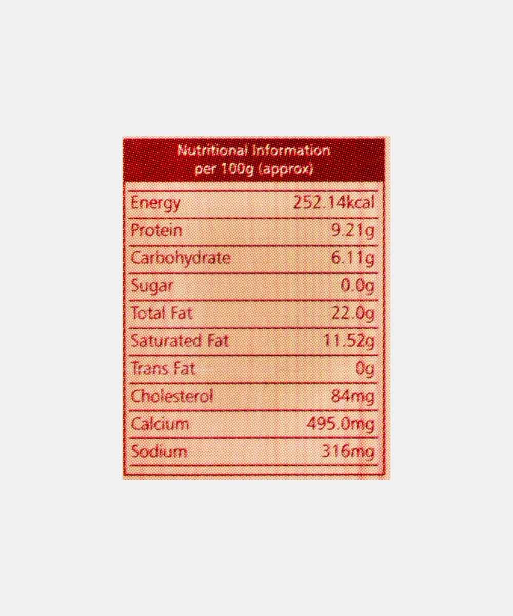 Rro Cow Milk Fetta Cheese 200 Gm