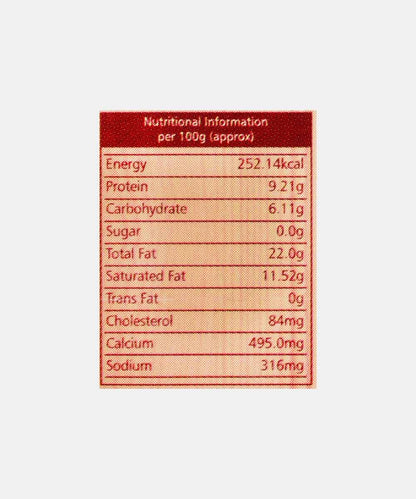 Rro Cow Milk Fetta Cheese 200 Gm