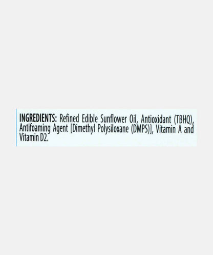 Sundrop Suparlite Oil 5 Ltr