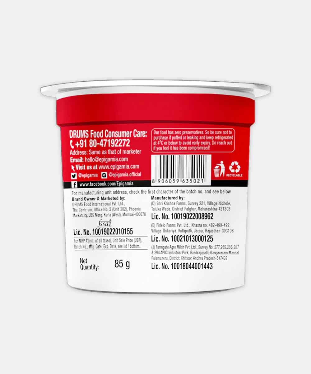 Epigamia Greek Yogurt Strawberry 85 Gm
