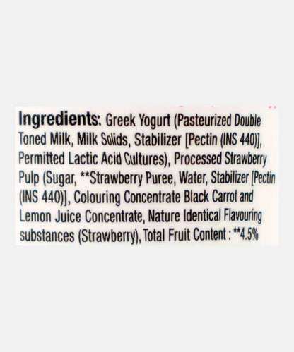 Epigamia Greek Yogurt Strawberry 85 Gm
